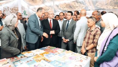الدورة الأولى لمعرض كتاب أبشواي