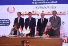 إطلاق الجولة الثانية من مبادرة «مصر تنطلق بالتصدير»