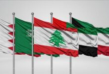 بيروت ساحة التنافس الخليجي: كيف تستغل الإمارات الاقتصاد لمد نفوذها الأمني؟