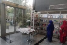 هيئة الكتاب تشارك في المرحلة السابعة من «المواجهة والتجوال»
