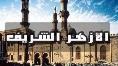 المركز الإعلامي للأزهر يحذر من إعلانات وفيديوهات مزورة تنتحل صورة شيخ الأزهر