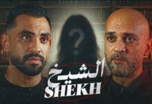 «الشيخ».. حسام أبو المجد يواجه الخطاب الديني المغلوط في فيلم قصير
