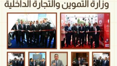 من 29 أغسطس حتى 4 سبتمبر