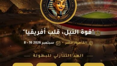 التعليم العالي: «القاهرة 2026» تدخل مرحلة رقمية جديدة