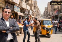 أعيدوا الشاويش إلى شوارعنا وحاراتنا