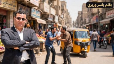 أعيدوا الشاويش إلى شوارعنا وحاراتنا