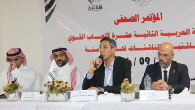 إتحاد ألعاب القوى يكشف تفاصيل البطولة العربية الثانية عشرة