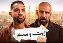 «زيت وسكر».. حسام أبو المجد يطرح فيلمًا قصيرًا عن الغلاء وصراع المواطن والتاجر