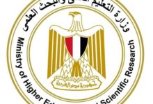 التعليم العالي تنشر فيديو توعويًا لطلاب التنسيق :