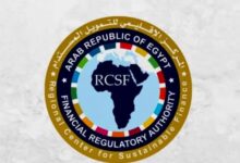 الرقابة المالية : قرار تنظيمي جديد لتوسيع نشاط "المركز الإقليمي للتمويل المستدام