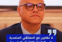 محافظ الإسكندرية : لا تهاون مع المقاهي المتعدية على الطريق العام