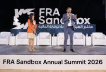 "امتلاك" تستعرض رؤيتها لتطوير منظومة رقمية متكاملة للاستثمار