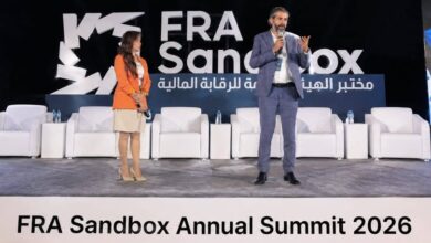 "امتلاك" تستعرض رؤيتها لتطوير منظومة رقمية متكاملة للاستثمار