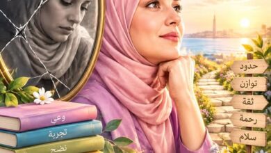 حينما لم تعد الحقيقة تؤلمك