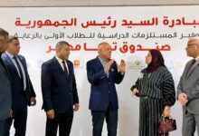 تحيا مصر وارسم فرحة يوزعان مستلزمات مدرسية على 1500 تلميذ بالأقصر..