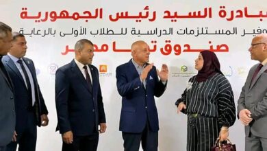 تحيا مصر وارسم فرحة يوزعان مستلزمات مدرسية على 1500 تلميذ بالأقصر..