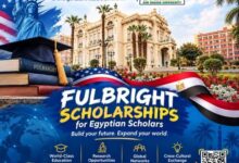 فتح باب التقدم لمنحة فولبرايت للباحثين المصريين