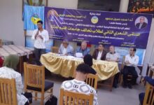 جامعة كفر الشيخ تحصد المركز الثاني في الملتقى الشعري الثاني