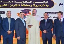 حزب الشعب الجمهوري بالقليوبية يحتفل بالمولد النبوي ويكرم المتفوقين وحفظة القرآن