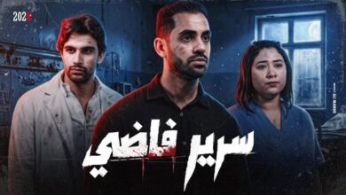 «سرير فاضي».. حسام أبو المجد يطرح فيلمًا قصيرًا عن أزمة العلاج