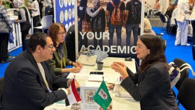 مشاركة الجامعات المصرية في مؤتمر ومعرض الرابطة الأوروبية للتعليم الدولي
