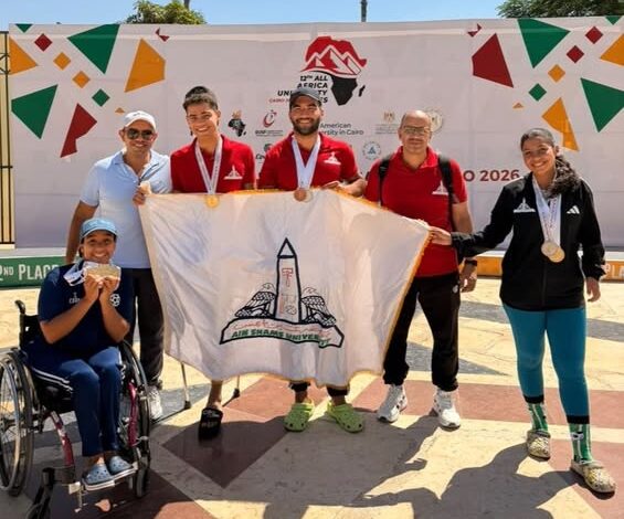 ميدالية حصيلة تألق أبطال عين شمس في السباحة بـ«القاهرة 2026»