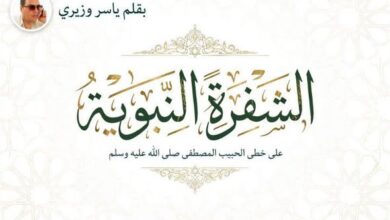 الشفرة النبوية.. كيف فك النبي شفرة القبائل والملوك؟