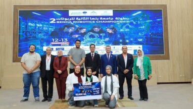 قطاع التعليم والطلاب بجامعة عين شمس يحصد المركز الثاني في بطولة جامعة بنها للروبوتات