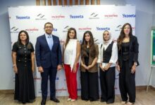 شراكة مبتكرة بين "فيزيتا" و"إيفا فارما"
