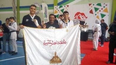 عين شمس تحصد ذهبية وفضية في منافسات التايكوندو بـ«القاهرة 2026»