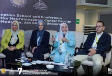 انطلاق فعاليات المؤتمر العلمي السابع لأمراض العضلات والأعصاب الطرفية