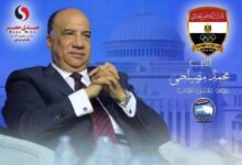 قيام النائب محمد مصيلحي عضو مجلس النواب بتجديد وتطوير المسجد والمرافق داخل النادي الأوليمبي المصري