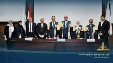 بمشاركة وزير التموين والتجارة الداخلية ..