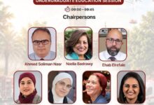 كلية طب القصر العيني جامعة القاهرة تطلق المؤتمر العلمي السنوي ...