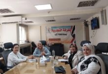  المجلس الاقتصادي لسيدات الأعمال بقنا يناقش انعقاد دورات تدريبية لرائدات الأعمال