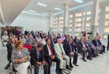 مؤتمر «القمة الروسية – الأفريقية الثالثة: مسيرة تعاونية في عالم من التحديات»