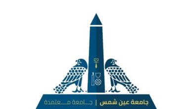 جامعة عين شمس تدعو عضوات هيئة التدريس والباحثات للترشح لجائزة فاطمة بنت مبارك