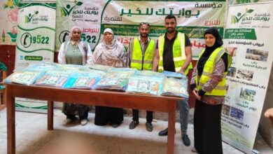 "بوابتك للخير" توزع المستلزمات المدرسية على الأسر الأولى بالرعاية في الأقصر