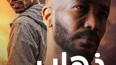 الفنان عمر الأرموطي يطرح الفيلم السوداني القصير «ذهاب وعودة»