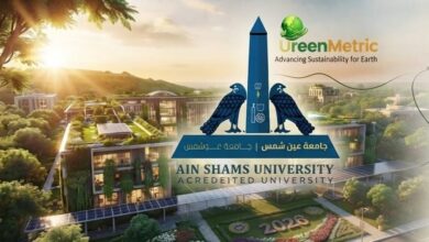 جامعة عين شمس تحافظ على مكانتها ضمن أفضل 25% عالميًا