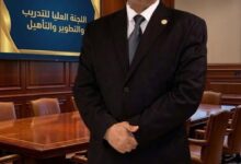 الاتحاد الليبي للكاراتيه يشكل اللجنة العليا للتدريب والتأهيل والتطوير