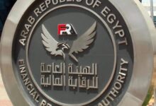 "الرقابة المالية" توضح مواعيد توفيق أوضاع شركات التأمين