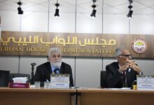 اختتام المؤتمر العلمي المحكم اخلاقيات الوظيفة العامة في ليبيا- الممارسات والتطلعات