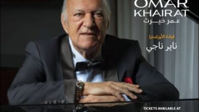 مر خيرت يفتتح الموسم الثاني من مهرجان الفسطاط.. ووليد منصور يتولى التنظيم