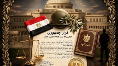 تفويض التعبئة العامة.. إجراء قانوني دوري لضمان جاهزية الدولة وليس إعلان حرب