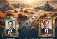 ثياب الاقتصاد... بعيون مصرية. بقلم: حسين عبيد