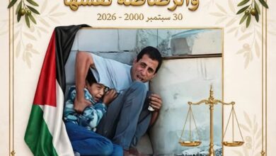 الدرة.. 26 عاماً والرصاصة نفسها تقتل أطفال غزة بقلم/ أشرف عبد الحميد