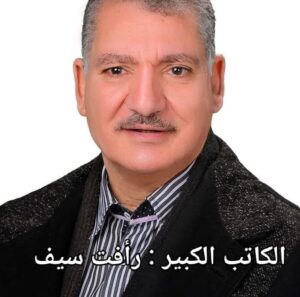مين السبب فى الانفلات الأخلاقي والمخدرات (التليفون والنت ولا سواقين التكاتك)