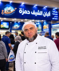 حكاية نجاح الشيف أحمد السيد صاحب سلسله محلات البان «الشيف حمزة»..