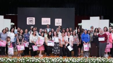 ’جنرال موتورز‘ و’تنوير‘ تختتمان برنامجًا لتأهيل 75 معلمة مصرية في التكنولوجيا
